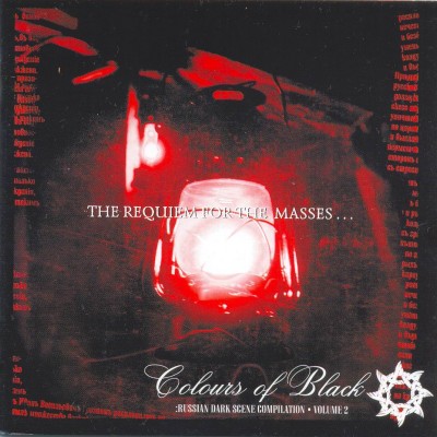 Various Artists - Colours Of Black, Vol 2 - Russian Dark Scene (2cd)