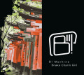 B! Machine - Snake Charm Girl / Limited Edition (2CD + autographed card)