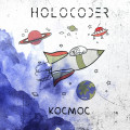 Holocoder - Space / Limited Edition (CD)