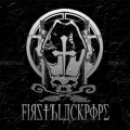 First Black Pope - Spiritual Spiral (CD)