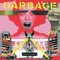 Garbage - Anthology / Best Of (2CD)