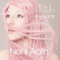 Nehl Aëlin - Le Monde Saha (CD)