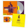 Rome - Parlez-Vous Hate? / Limited Grey Edition (12" Vinyl + CD)