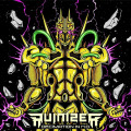 Ruinizer - Decimation in H.D. / Limited 1st Edition (CD)