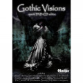Various Artists - Gothic Visions (CD+DVD)