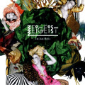 Zeigeist - The Jade Motel [+ Bonus] / ReRelease (CD)