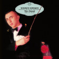 Marc Almond - Tenement Symphony / Expanded Edition (2CD)