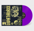 Lovataraxx - Sophomore / Limited Solid Purple Edition (12" Vinyl)