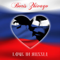 Boris Zhivago - Love in Russia (CD)1