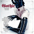 Various Artists - Gothic Compilation 67 (CD)1