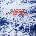 Yazoo - You And Me Both / Remastered (CD)