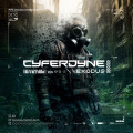Cyferdyne - Exodus / Limited Edition (CD)