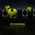Novocibirsk - The Vasarely Project / Limited Edition (CD)