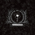 100blumen - Down with the system, long live the system! (CD)