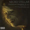 Necro Stellar - The Primary Aspiration 1991 - 2011 (2CD)1