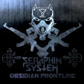 Seraphim System - Obsidian Frontline / Limited Edition (CD)