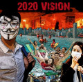 Sieben - 2020 Vision (CD)