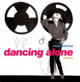 Fred Ventura - Dancing Alone Reworks EP (12" Vinyl)