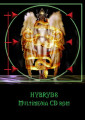 Hybryds - Multimedia (CD-ROM)